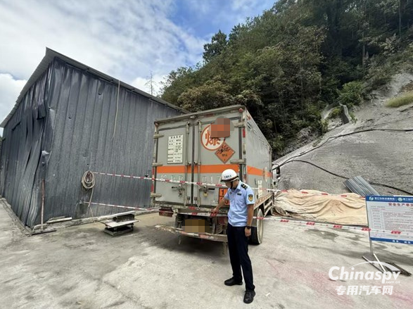 安徽查處一?；奋囘\單與實際信息不符