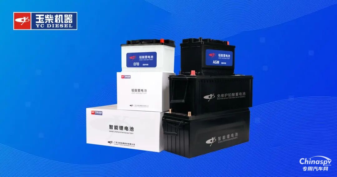 玉柴京東自營(yíng)旗艦店 雙十一優(yōu)惠大放送之汽車(chē)零部件！