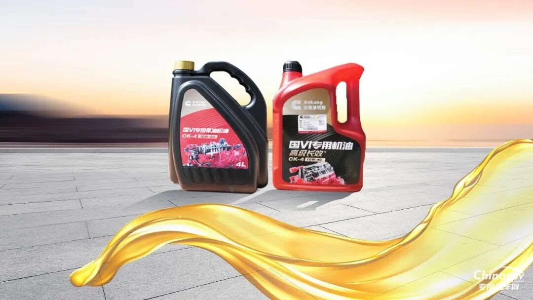 立冬已至，結(jié)冰預(yù)警！這份入冬愛車“體檢”指南請收好！