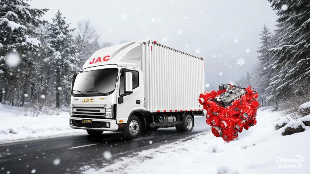 立冬已至，結(jié)冰預(yù)警！這份入冬愛車“體檢”指南請收好！