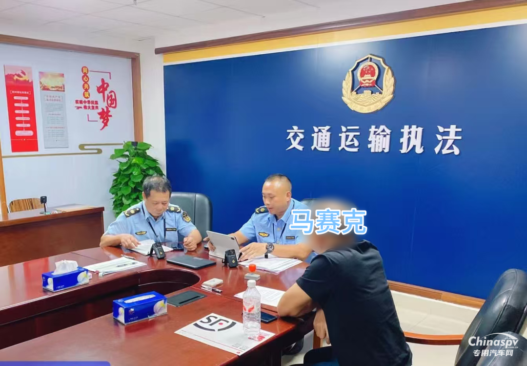 深圳查獲一?；奋囄窗匆?guī)定制作運(yùn)單