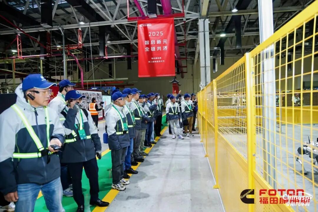 全球合作伙伴走進(jìn)?？禑羲S，共探智能制造新高度