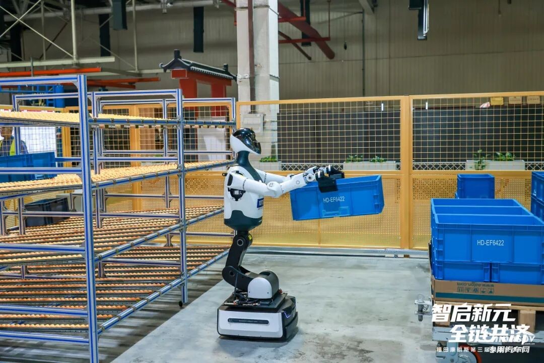 全球合作伙伴走進(jìn)?？禑羲S，共探智能制造新高度