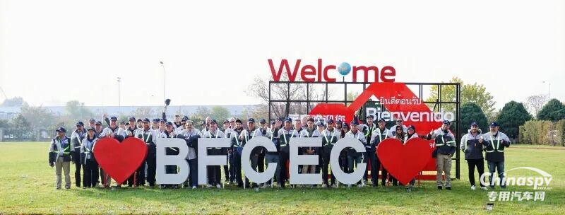 全球合作伙伴走進(jìn)?？禑羲S，共探智能制造新高度