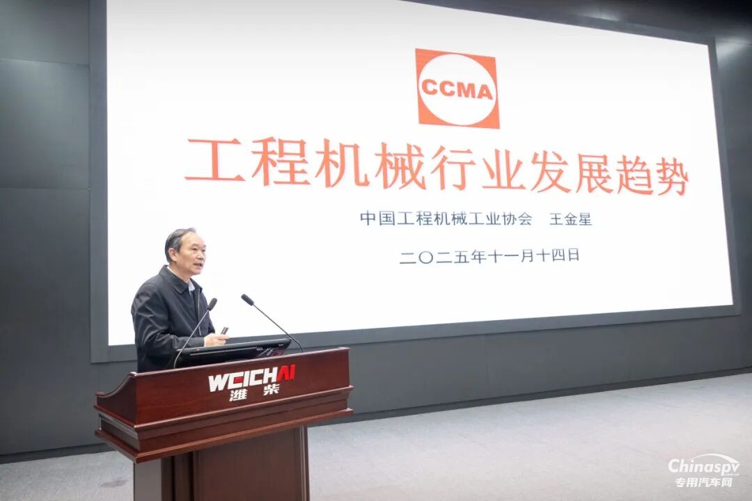 濰柴攜手全國工程機(jī)械伙伴為客戶而戰(zhàn)