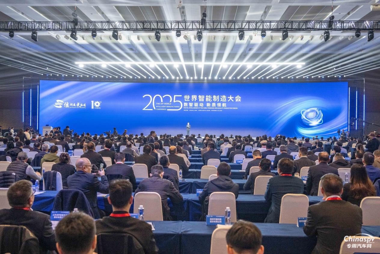 濰柴入選領(lǐng)航級(jí)智能工廠 以硬核實(shí)力亮相世界智能制造大會(huì)