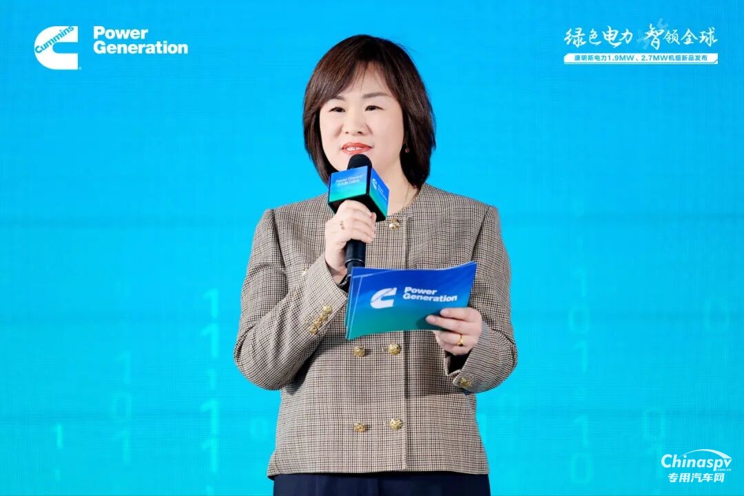 康明斯電力帶排放高功率機組新品發(fā)布，并公布微電網(wǎng)混動技術(shù)路徑