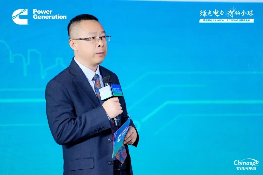康明斯電力帶排放高功率機組新品發(fā)布，并公布微電網(wǎng)混動技術(shù)路徑