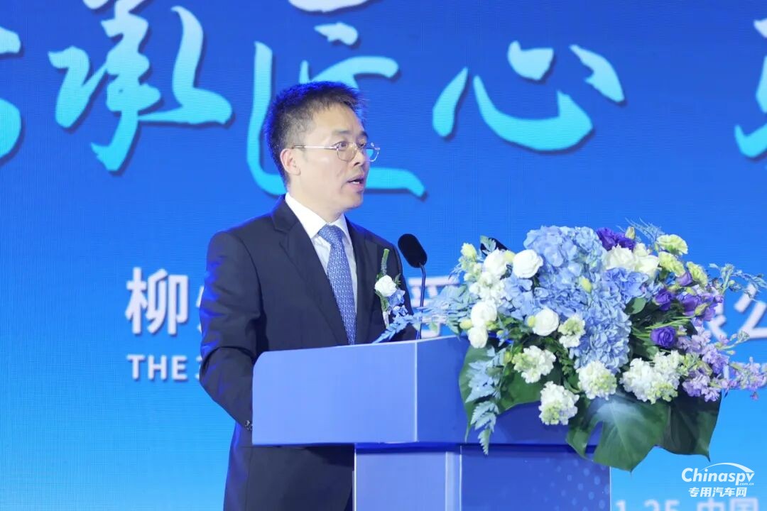 柳州采埃孚成立三十周年慶典：匠心鑄就輝煌，擘畫(huà)中德合作新篇章