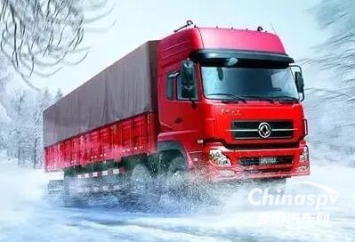 ?；愤\(yùn)輸