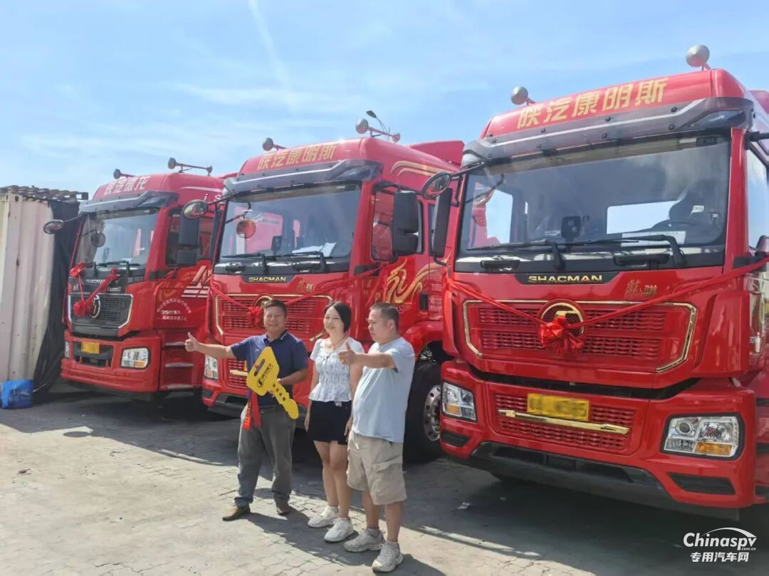 港口貨運(yùn)選什么車(chē)？陜汽龍騏+西安康明斯M10發(fā)動(dòng)機(jī)成高贊“增效利器”！