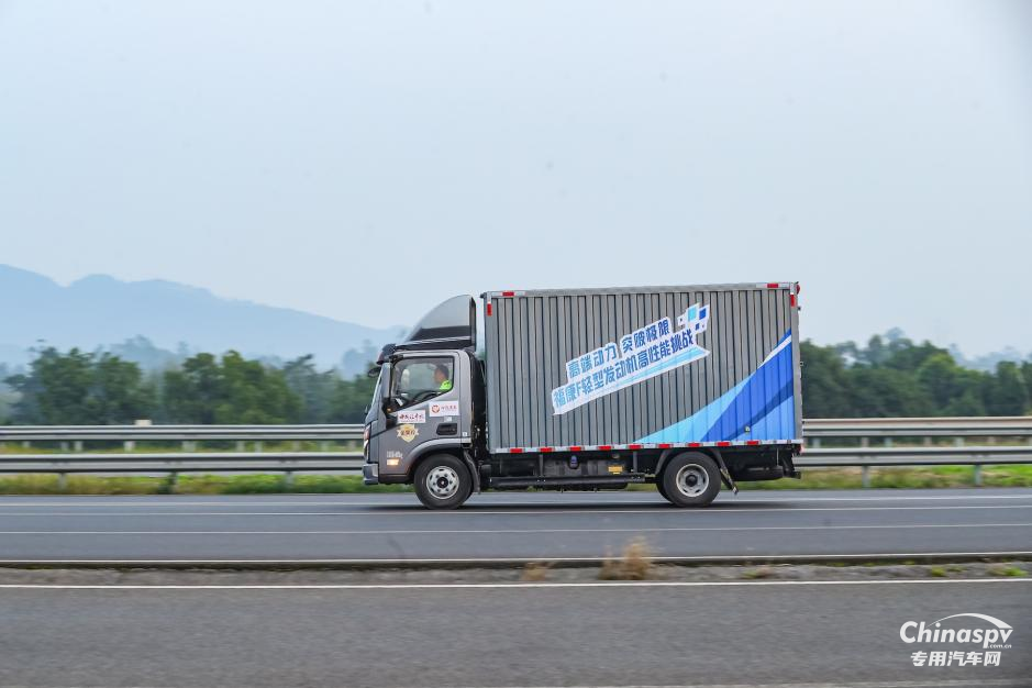 “高端動(dòng)力 突破極限”?？礔輕型發(fā)動(dòng)機(jī)圓滿完成中國商用車產(chǎn)品測試