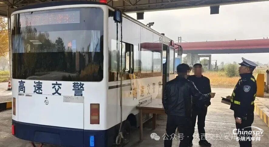 成都查獲一故意撕毀危險品運輸標志、違規(guī)運輸天然氣貨車