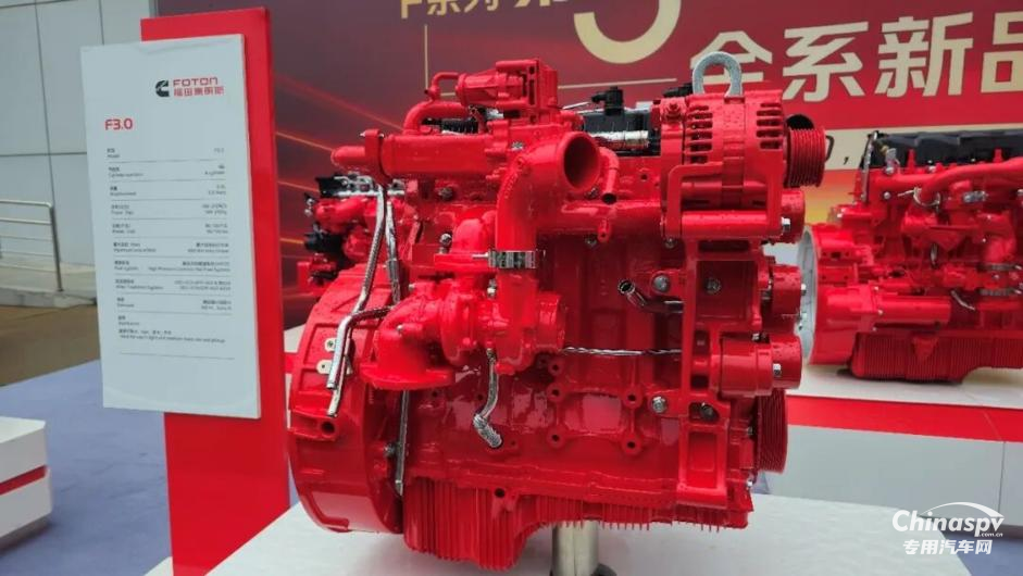 場景賦能 技術(shù)筑基 ?？蹈叨巳加蛣恿﹀^定商用車發(fā)展新航向