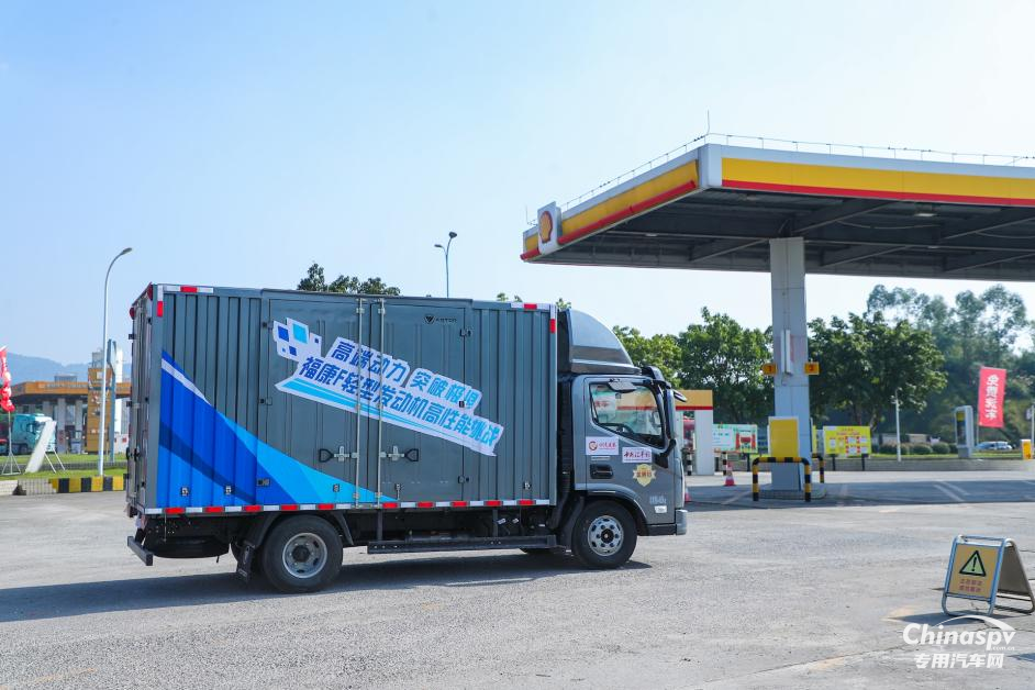 場景賦能 技術(shù)筑基 ?？蹈叨巳加蛣恿﹀^定商用車發(fā)展新航向