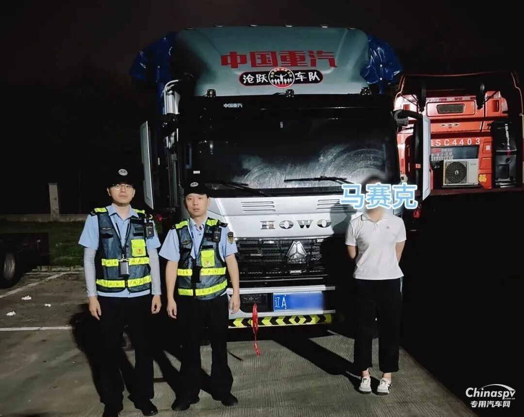 “桶原料”實(shí)為危險(xiǎn)品！司機(jī)主動(dòng)停運(yùn)舉報(bào)