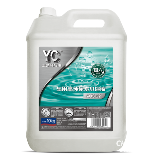 這個(gè)冬天，玉柴與您同心同路，用專業(yè)與溫度，助您行穩(wěn)致遠(yuǎn)！