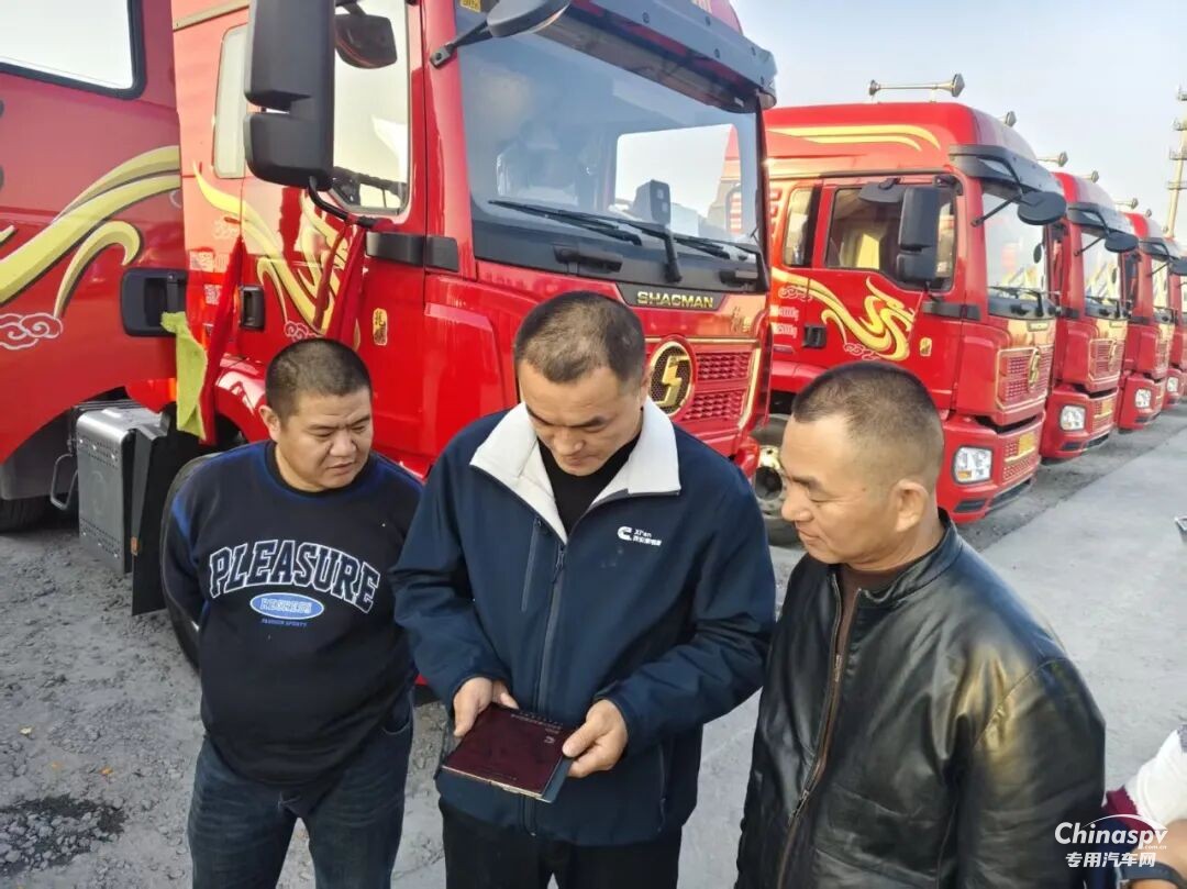 “芯管家”助無錫祥達10個月綁定600臺車、回頭客零流失！