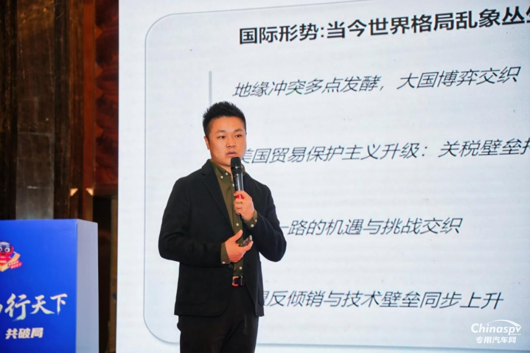 東風(fēng)康明斯2026東部區(qū)域服務(wù)商大會在沈陽隆重召開