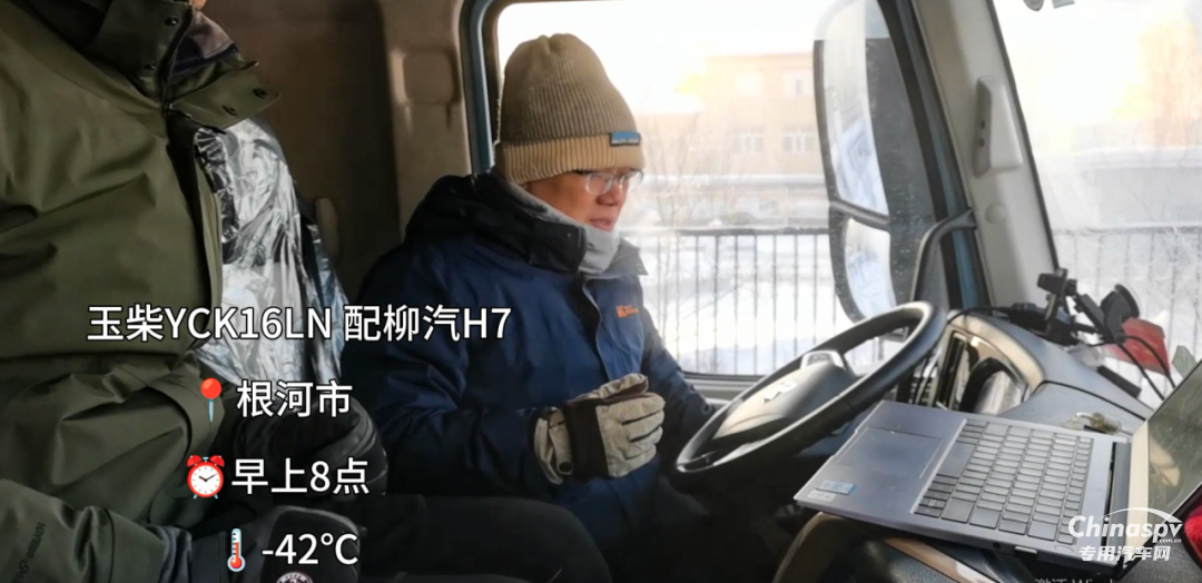 省氣王者！玉柴YCK16LN以硬核實(shí)力引領(lǐng)“極致氣耗”新紀(jì)元