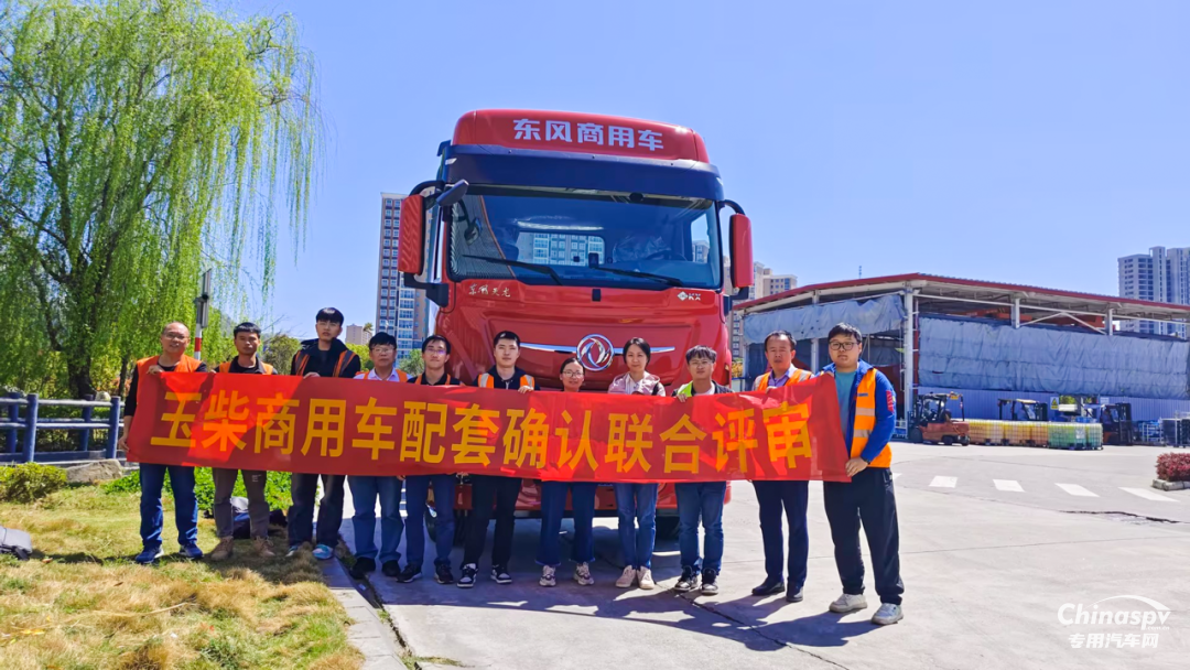 省氣王者！玉柴YCK16LN以硬核實(shí)力引領(lǐng)“極致氣耗”新紀(jì)元