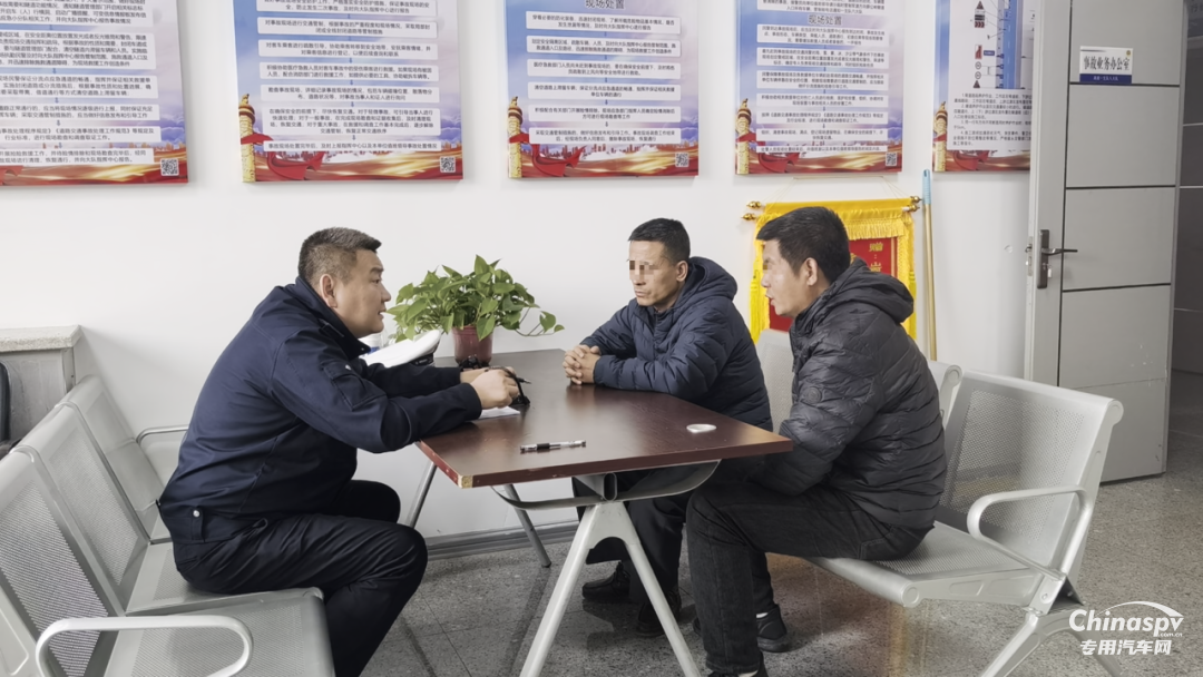 山西查獲一?；愤\(yùn)輸車未配備押運(yùn)員