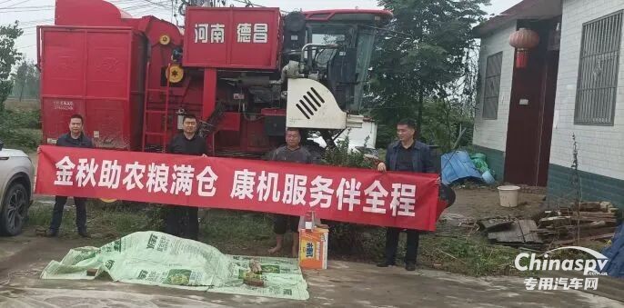 秋收收官，服務(wù)不打烊！東風(fēng)康明斯專業(yè)護(hù)航助力顆粒歸倉