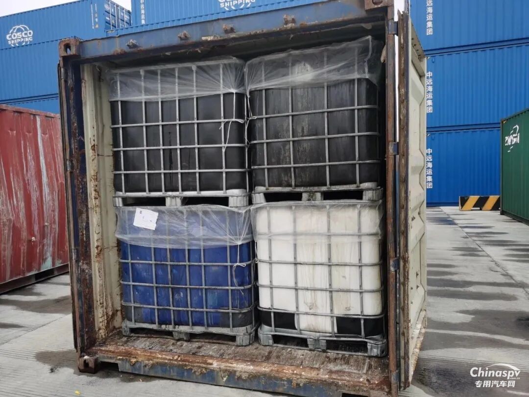 上海查處一起集裝箱危險(xiǎn)貨物謊報(bào)瞞報(bào)