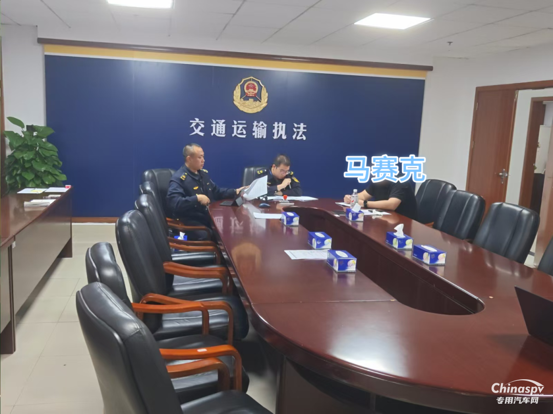 深圳查獲將危險(xiǎn)貨物謊報(bào)瞞報(bào)為普通貨物案