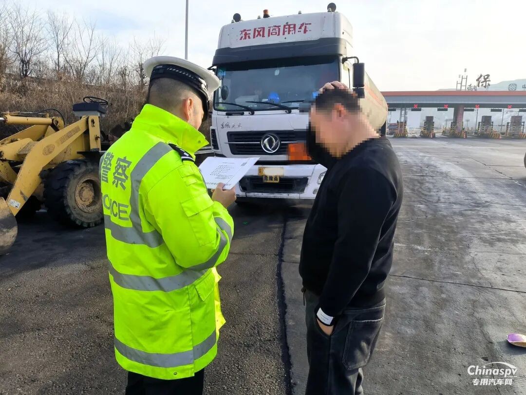 山西一?；奋噺?qiáng)“闖禁行”被查處