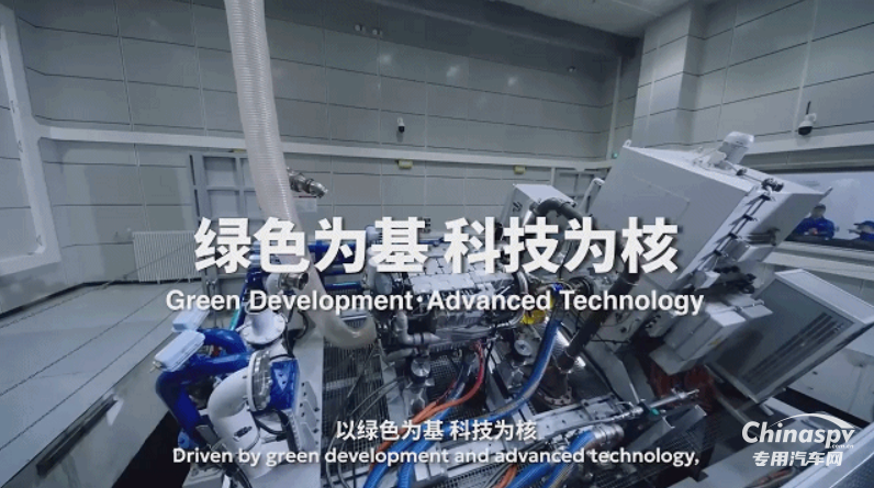 濰柴甲醇發(fā)動機(jī)技術(shù)入選山東省屬企業(yè)“十大創(chuàng)新成果”