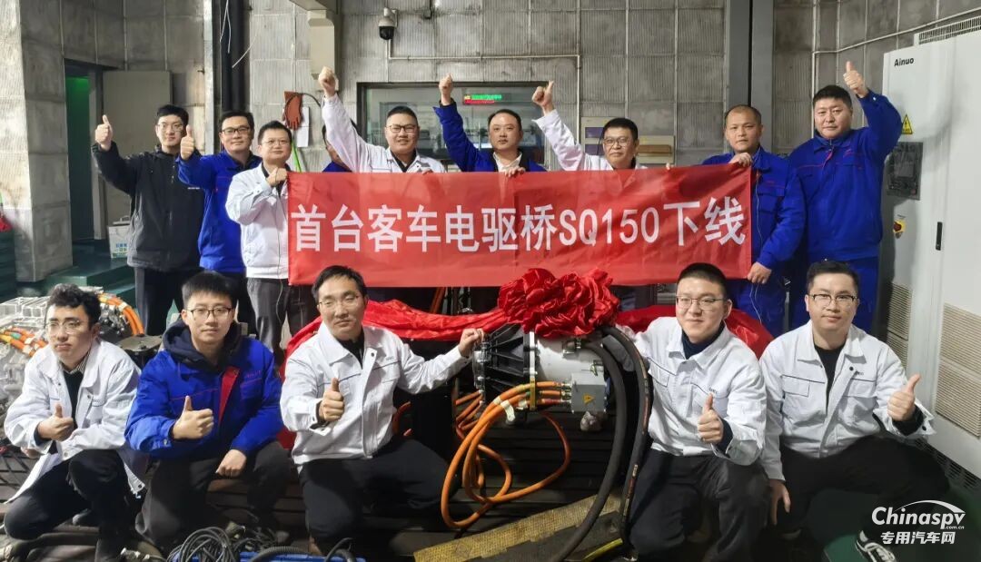 捷報(bào)頻傳，上柴動(dòng)力電驅(qū)橋產(chǎn)品矩陣再添重要拼圖