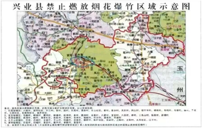 廣西查獲一非法運輸煙花爆竹駕駛員被拘留5日