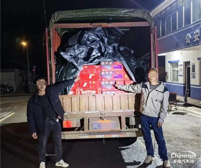 非法跨省運(yùn)輸煙花！兩小伙途經(jīng)云南被查