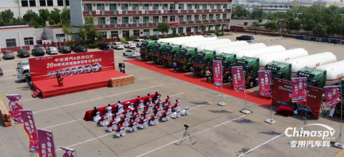 豪沃T7H?；窢恳囍︳斍迨哔|(zhì)量發(fā)展再提速！