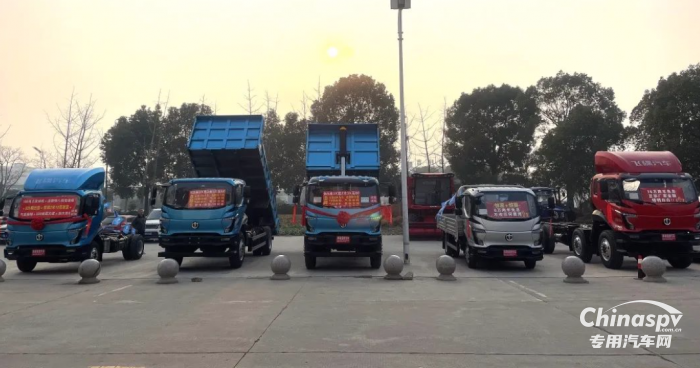 高效裝卸，無懼重載 飛碟WX7自卸新品推介會(huì)隆重召開