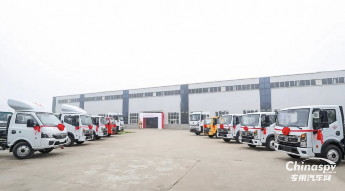 煥然升級 東風(fēng)汽車股份第九代專用車底盤正式發(fā)布