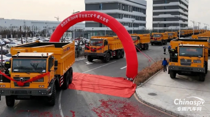 徐工礦卡開門紅 超百臺(tái)奔赴大西北