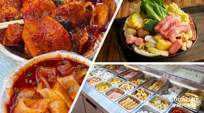 守護(hù)舌尖之“鮮” 江鈴凱運(yùn)+大馬力冷藏車為天水麻辣燙上大分