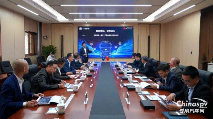 厲害了！一汽解放智能工廠得到央視關(guān)注!