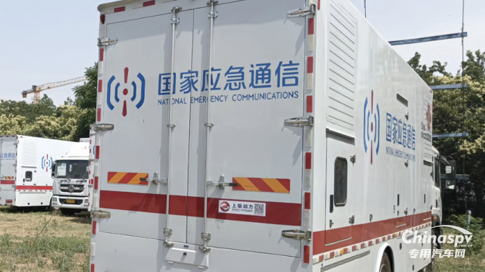 緊急時刻、聞令而“動”，新動力科技將攜優(yōu)勢產品亮相長三角國際應急博覽會