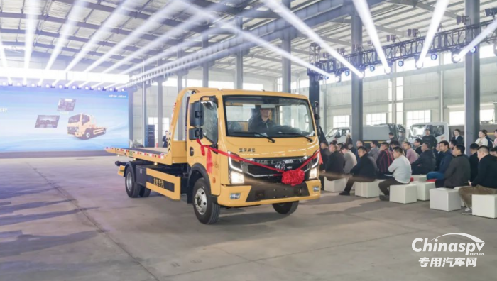 煥然升級 東風(fēng)汽車股份第九代專用車底盤正式發(fā)布