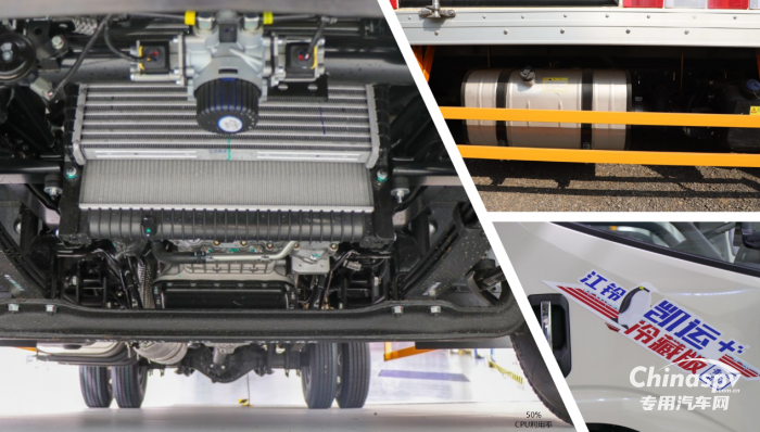 守護(hù)舌尖之“鮮” 江鈴凱運(yùn)+大馬力冷藏車為天水麻辣燙上大分