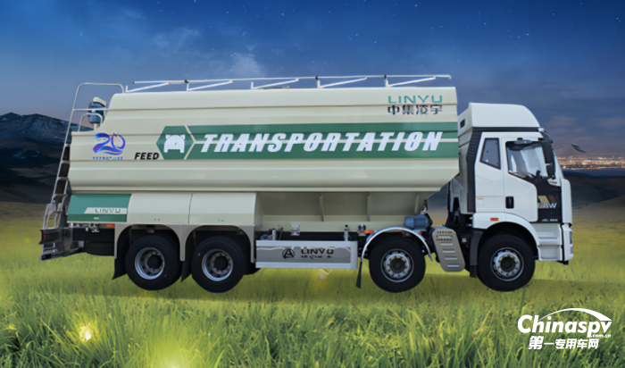 凌宇汽車新款畜牧產(chǎn)品-“星辰牧歌”將亮相武漢國際博覽中心