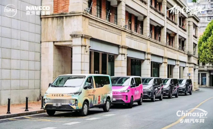 又迎交付！依維柯·聚星批量交車