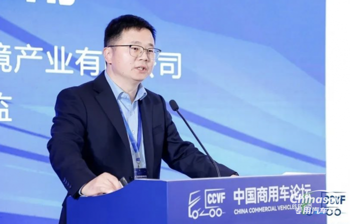 中聯(lián)重科劉紅甫：新能源時(shí)代環(huán)衛(wèi)汽車發(fā)展趨勢(shì)