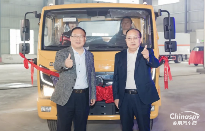 煥然升級 東風(fēng)汽車股份第九代專用車底盤正式發(fā)布