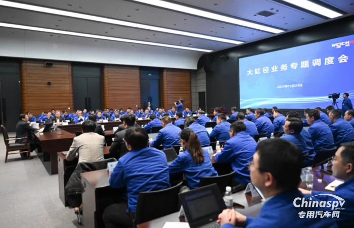 譚旭光：大缸徑高功率發(fā)動機要作為濰柴戰(zhàn)略業(yè)務(wù)全力推進！