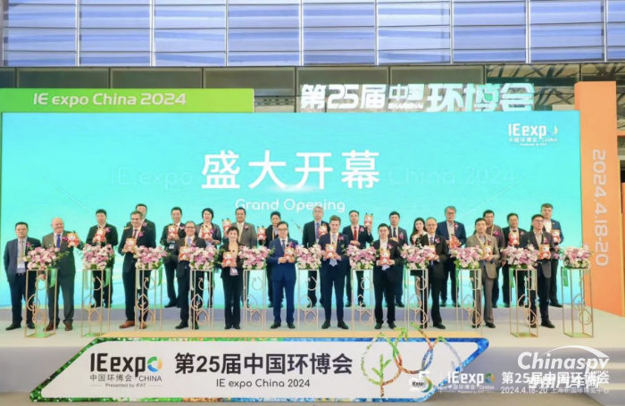 聚焦綠色低碳 福龍馬攜綠色智能環(huán)衛(wèi)裝備亮相第25屆中國(guó)環(huán)博會(huì)