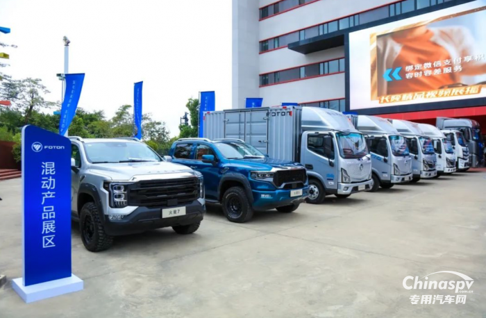 盤點(diǎn)2023，福田汽車有哪些亮眼成績(jī)？